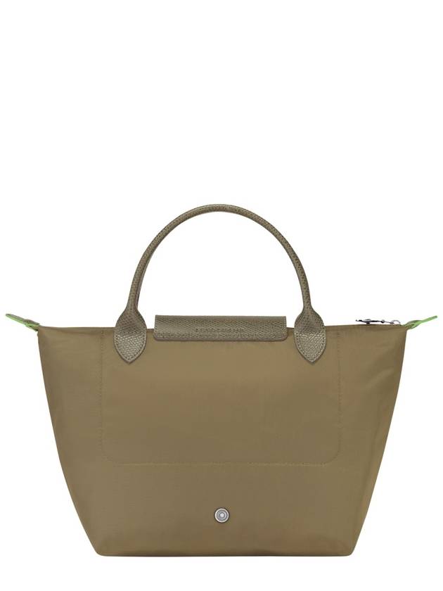 LE PLIAGE SMALL BAG - LONGCHAMP - BALAAN 3