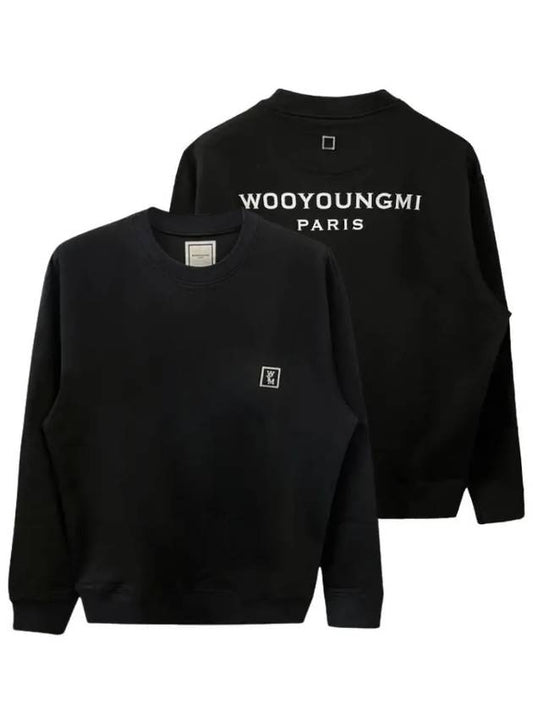 Men's Patch Back Logo Cotton Sweatshirt Black - WOOYOUNGMI - BALAAN 2