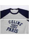 2X04K865W 09SH Triope Flocking Classic T Shirt - CELINE - BALAAN 6