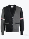 Funmix Cotton ArmBand V-Neck Cardigan Tonal Grey - THOM BROWNE - BALAAN 2