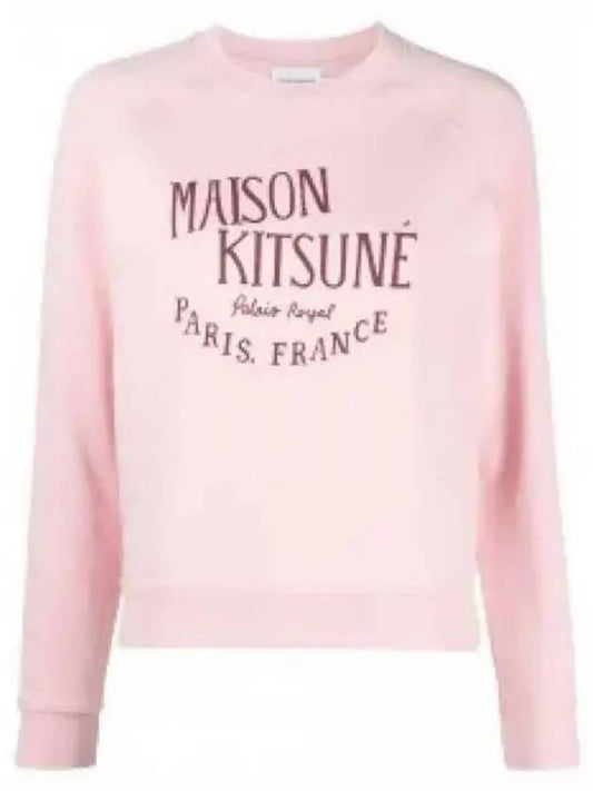 Cotton Palais Royal Vintage Logo Sweatshirt Pale Pink - MAISON KITSUNE - BALAAN 2