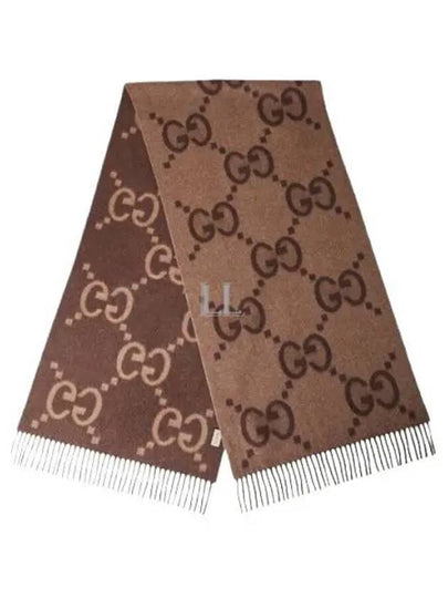 GG Cashmere Jacquard Muffler Beige Dark Brown - GUCCI - BALAAN 2