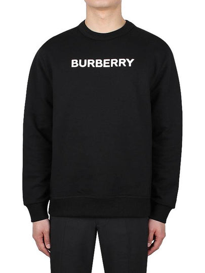 Front Logo Print Sweatshirt Black - BURBERRY - BALAAN 2