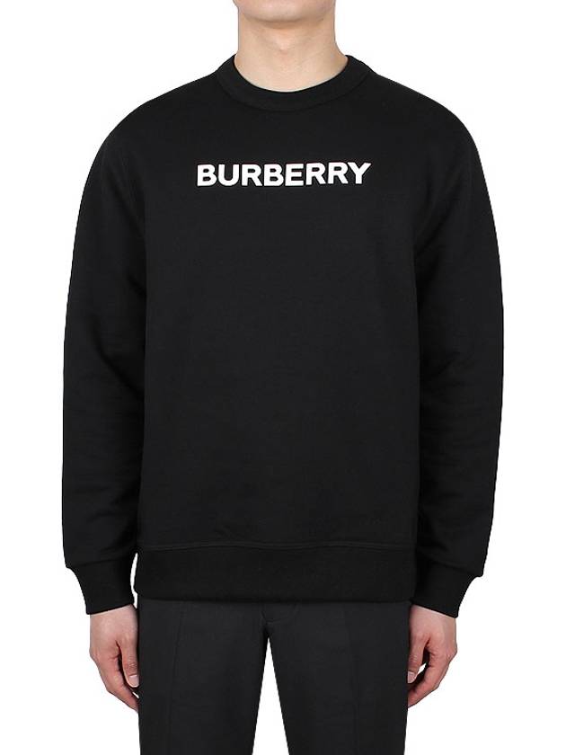 Front Logo Print Sweatshirt Black - BURBERRY - BALAAN 3