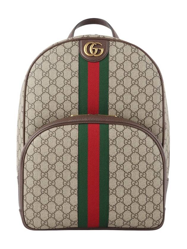 779901 GG Ophidia Supreme Backpack 24 Years Department Store Receipt 34080Y - GUCCI - BALAAN 1