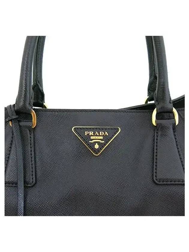 BN1844 tote bag - PRADA - BALAAN 3