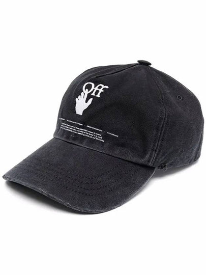 hand-off logo embroidery ball cap black - OFF WHITE - BALAAN 2