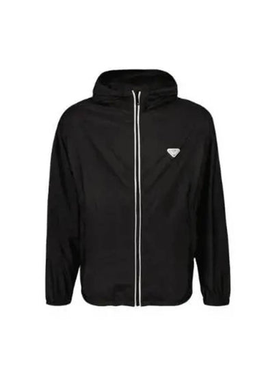 Re-Nylon Blouson Jacket Black - PRADA - BALAAN 2