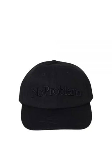 Aries logo embroidery cap black green FTAR90000 - ARIES - BALAAN 1