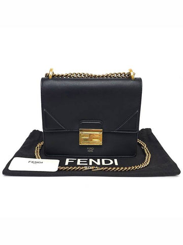 8BT312 Can You Small Gold Shoulder Bag Crossbag - FENDI - BALAAN 1