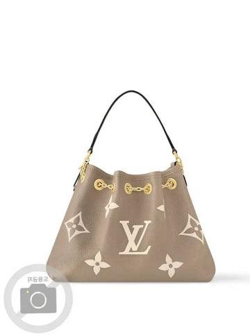 Bag Women s LV Bundle Bicolor M25453 - LOUIS VUITTON - BALAAN 1