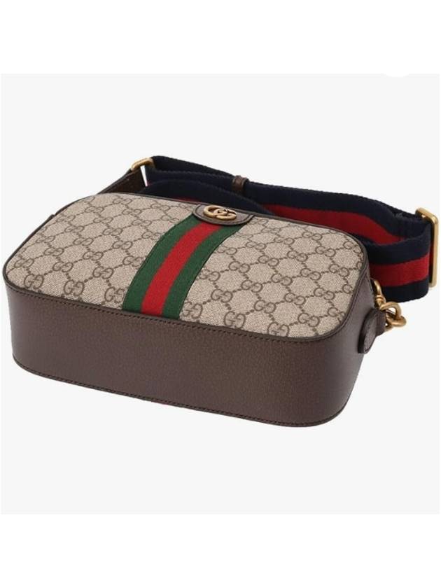 Ophidia GG Small Shoulder Bag Beige Ebony Supreme - GUCCI - BALAAN 5