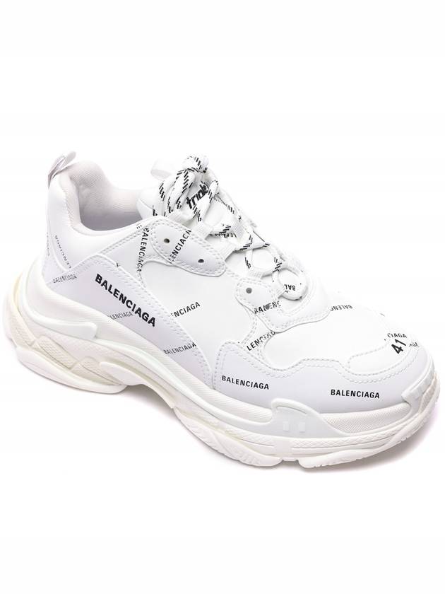 All Over Logo Triple S Sneakers White - BALENCIAGA - BALAAN 4