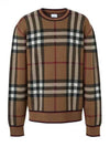 Check Wool Jacquard Knit Top Brown - BURBERRY - BALAAN 2