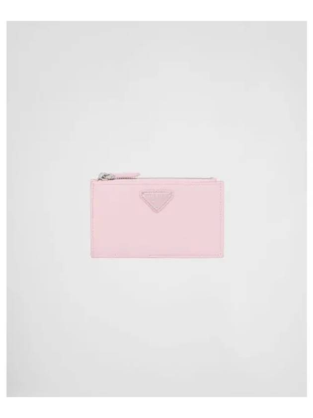 Saffiano Leather Card Wallet Alabaster Boutique - PRADA - BALAAN 2