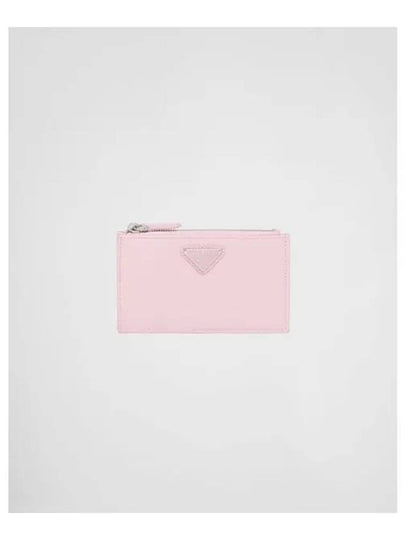 Saffiano Leather Card Wallet Alabaster Boutique - PRADA - BALAAN 2