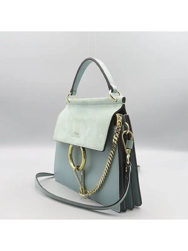 CHC20SS203H2O44L 2 WAY bag - CHLOE - BALAAN 3