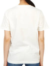 Logo Patch Short Sleeve T-shirt White - KENZO - BALAAN 5