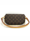 Ivy Wallet on Chain Monogram Shoulder Bag Tan - LOUIS VUITTON - BALAAN 3