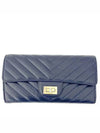 A80829Y83881 long wallet - CHANEL - BALAAN 1