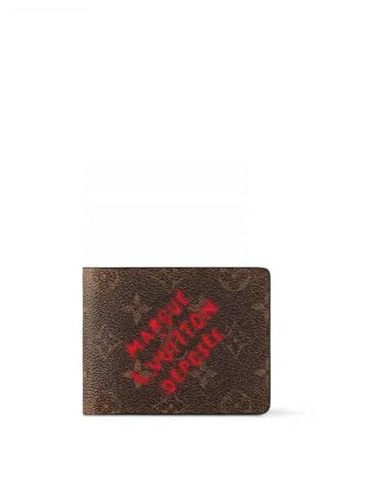 Wallet Multiple M11716 - LOUIS VUITTON - BALAAN 1