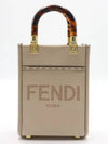 8BS051 2 WAY bag - FENDI - BALAAN 2