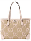 Ophidia Jumbo GG Medium Tote Bag Camel Light Pink - GUCCI - BALAAN 2