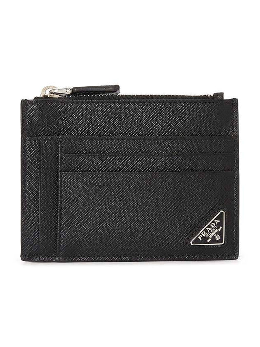 Triangular Logo Saffiano Card Wallet Black - PRADA - BALAAN 1