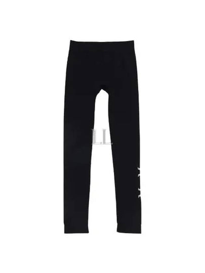 Basilea Nylon Leggings Black - MAX MARA - BALAAN 2