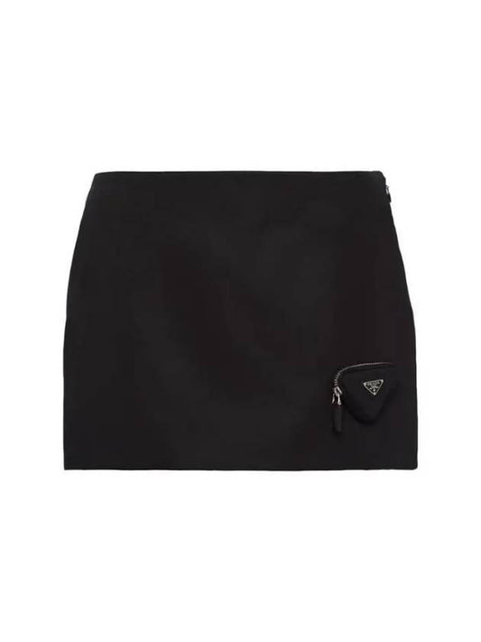 Re-Nylon Pouch Decoration Mini Skirt 21X926S2321WQ8 - PRADA - BALAAN 2