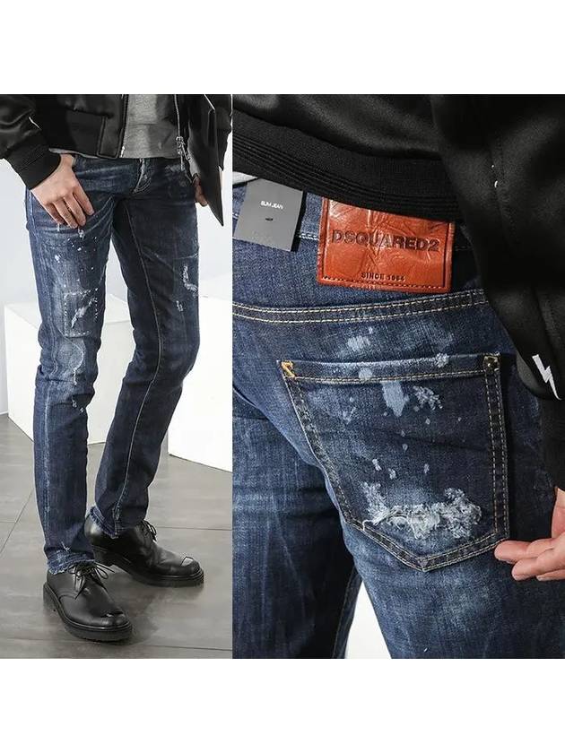 Stitch Point Multidis Washing Slim Fit Jeans - DSQUARED2 - BALAAN.