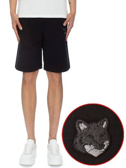 Bold Fox Head Patch Oversized Jog Shorts Black - MAISON KITSUNE - BALAAN 2