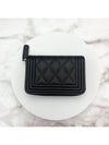 Boy Vintage Silver Hardware Quilted Caviar Zipper Card Wallet Black - CHANEL - BALAAN 6