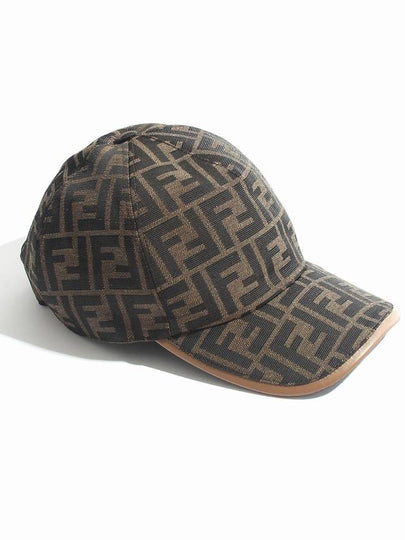 FF Monogram Ball Cap Brown - FENDI - BALAAN 2