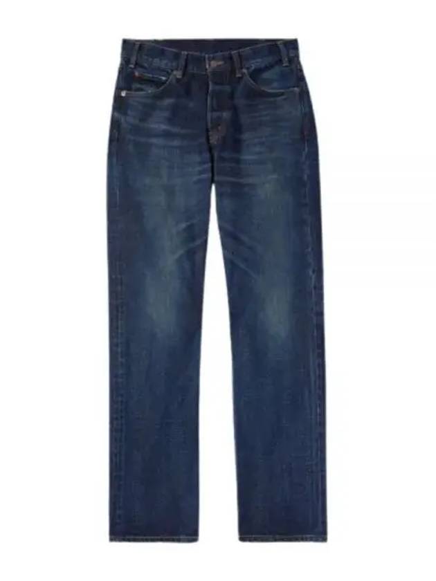 C line Jeans Blue - CELINE - BALAAN 2