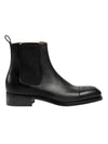 buckle ankle boots black - GUCCI - BALAAN 1