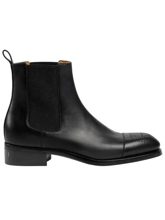 buckle ankle boots black - GUCCI - BALAAN 1
