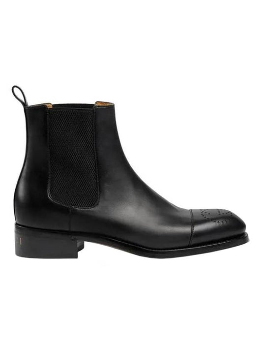 Buckle Ankle Boots Black - GUCCI - BALAAN 1