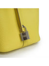 Picotin Lock 18 Tote Bag Lime - HERMES - BALAAN 7