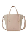 Sense Small Tote Bag Powder Beige - CHLOE - BALAAN 1