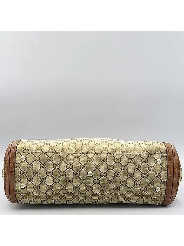 269945 shoulder bag - GUCCI - BALAAN 4