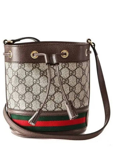 Women s Officedia Mini Shoulder Bag 271627 - GUCCI - BALAAN 1