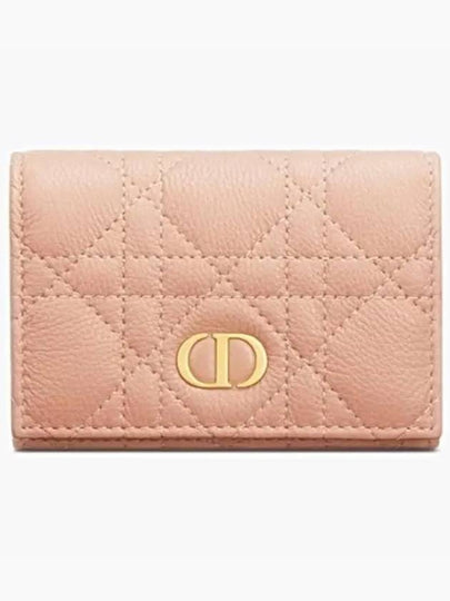 Caro XS Supple Cannage Calfskin Card Wallet Rose Des Vents - DIOR - BALAAN 2