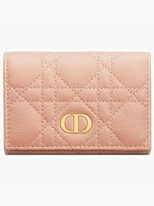 Caro XS Supple Cannage Calfskin Card Wallet Rose Des Vents - DIOR - BALAAN 2