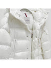 Men s Logo Patch CHIABLESE Down Padded Jacket White 1A00162 5963V 031 - MONCLER - BALAAN 7