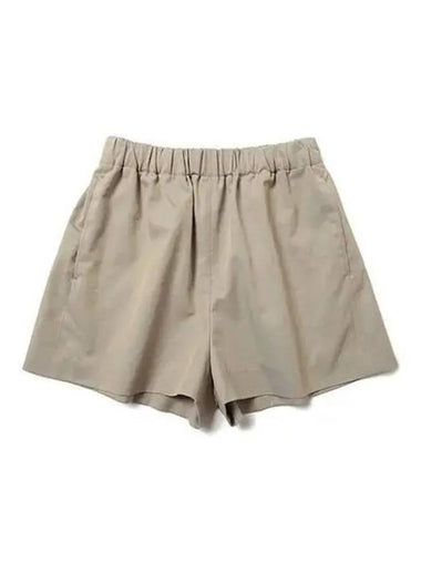 Pants Women Cotton Silk Shorts Gray - AURALEE - BALAAN 1