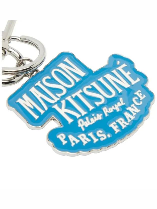 Palais Royal Key Holder Sapphire - MAISON KITSUNE - BALAAN 6