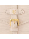 Saumur BB Shoulder Bag White - LOUIS VUITTON - BALAAN 5