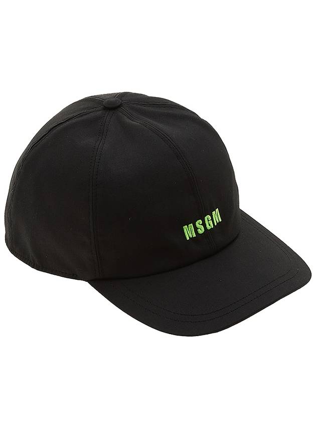 Embroidered Logo Ball Cap Black - MSGM - BALAAN 5