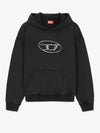 S-Boxt Logo Print Cotton Hoodie Black - DIESEL - BALAAN 2